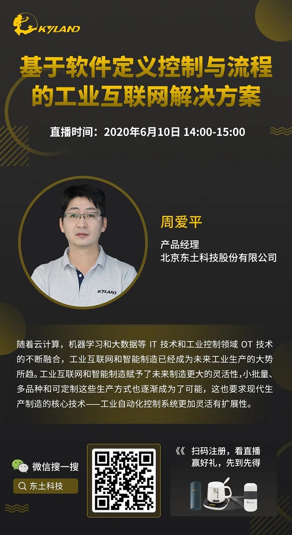 中国·必威(bw·西汉姆联)有限公司-Official website