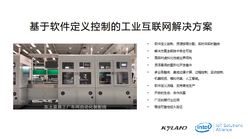 中国·必威(bw·西汉姆联)有限公司-Official website