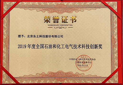 й(bwķ)޹˾-Official website