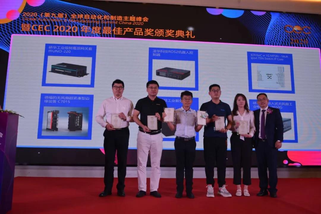 中国·必威(bw·西汉姆联)有限公司-Official website