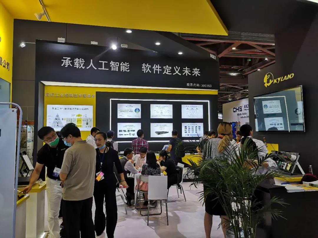 中国·必威(bw·西汉姆联)有限公司-Official website