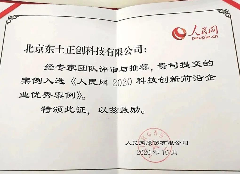 й(bwķ)޹˾-Official website