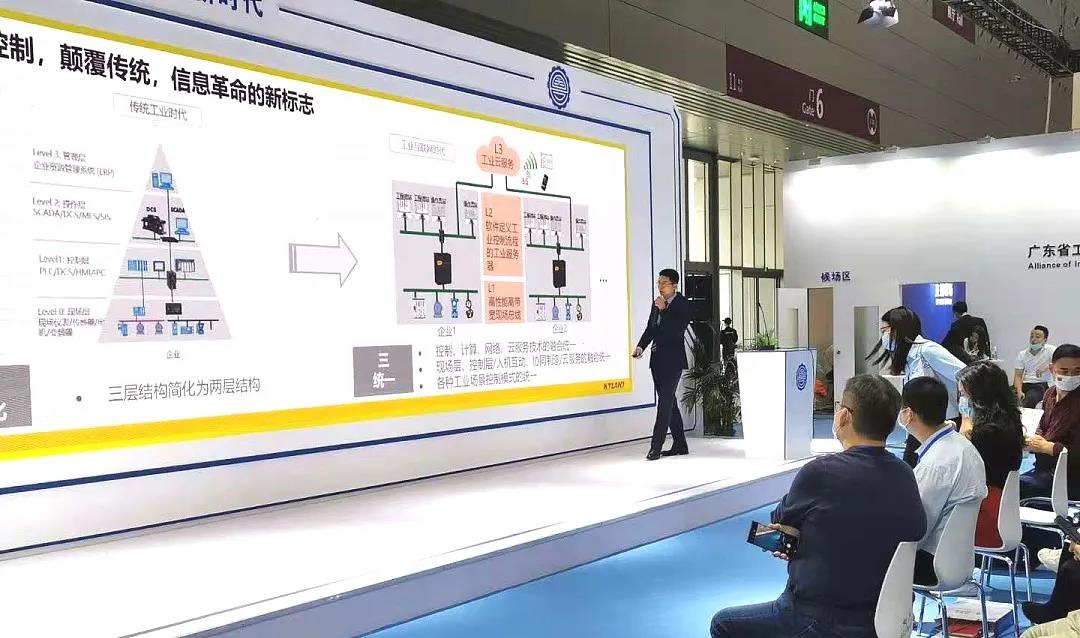 中国·必威(bw·西汉姆联)有限公司-Official website