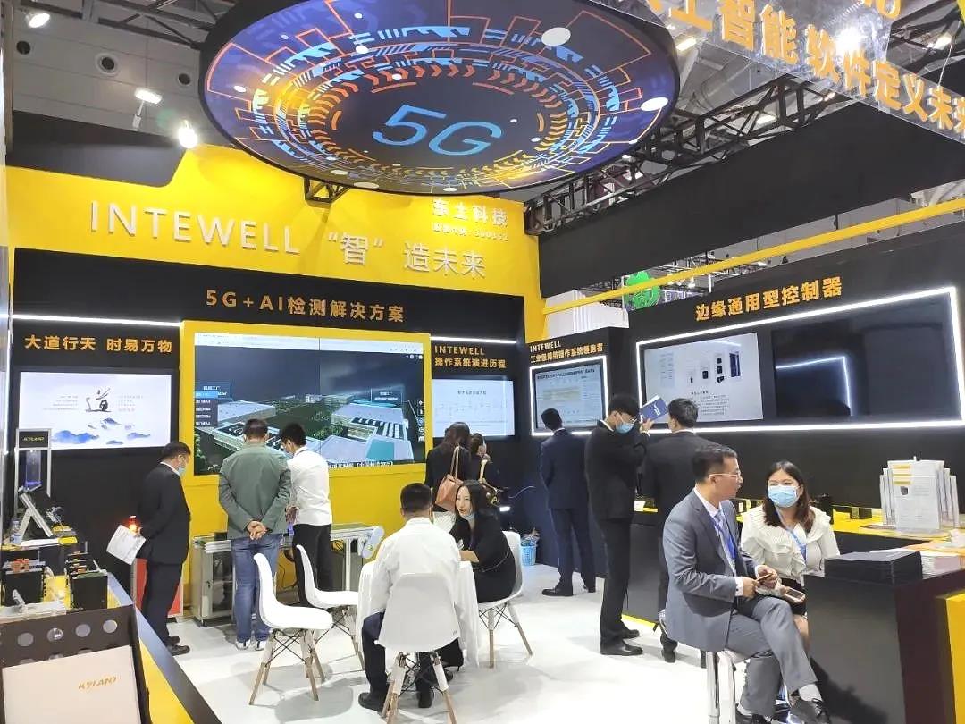 中国·必威(bw·西汉姆联)有限公司-Official website