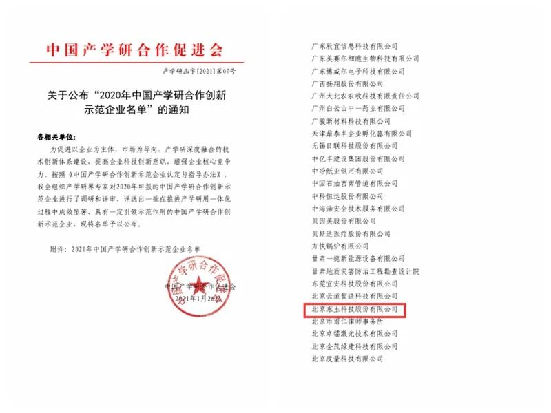 й(bwķ)޹˾-Official website