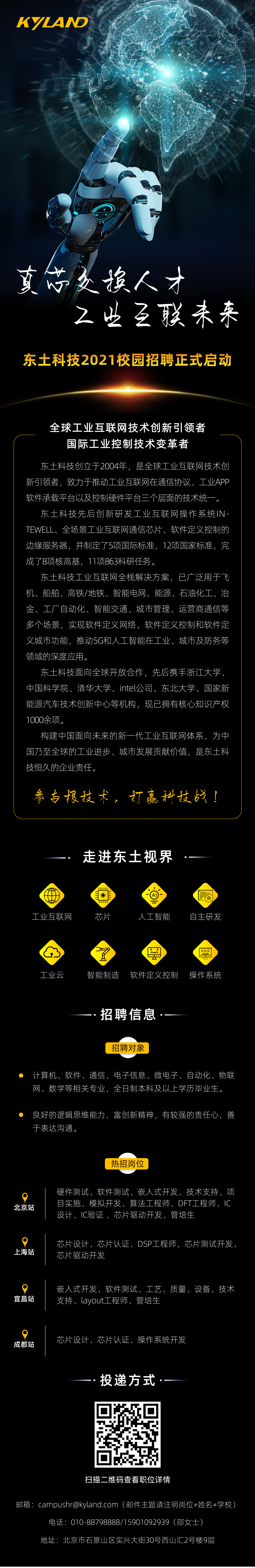 й(bwķ)޹˾-Official website