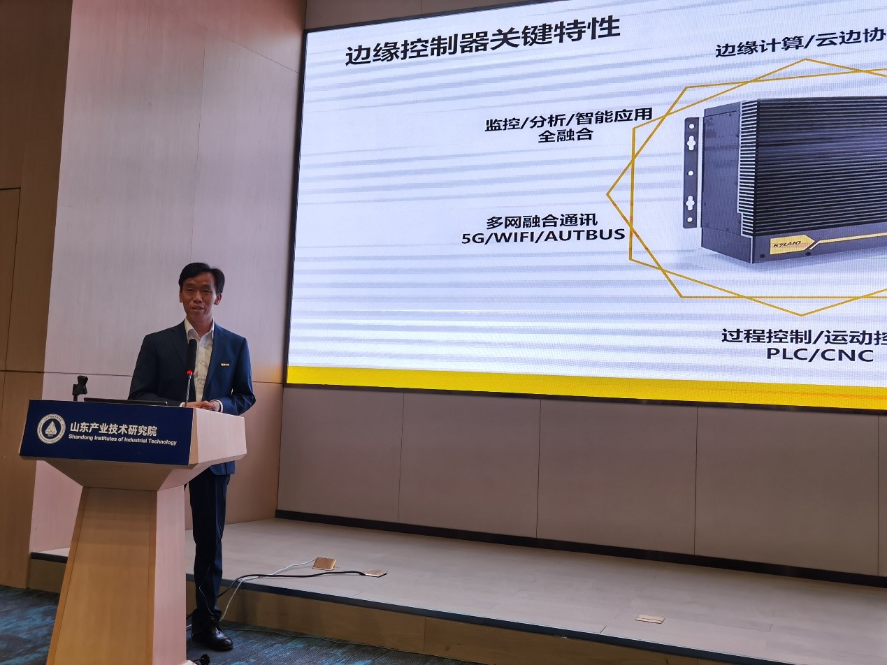 中国·必威(bw·西汉姆联)有限公司-Official website