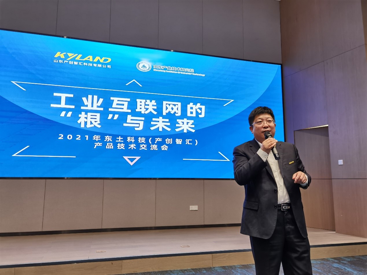 中国·必威(bw·西汉姆联)有限公司-Official website