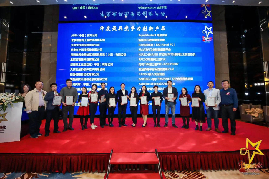 Öйú¡¤±ØÍþ(bw¡¤Î÷ººÄ·Áª)ÓÐÏÞ¹«Ë¾-Official website