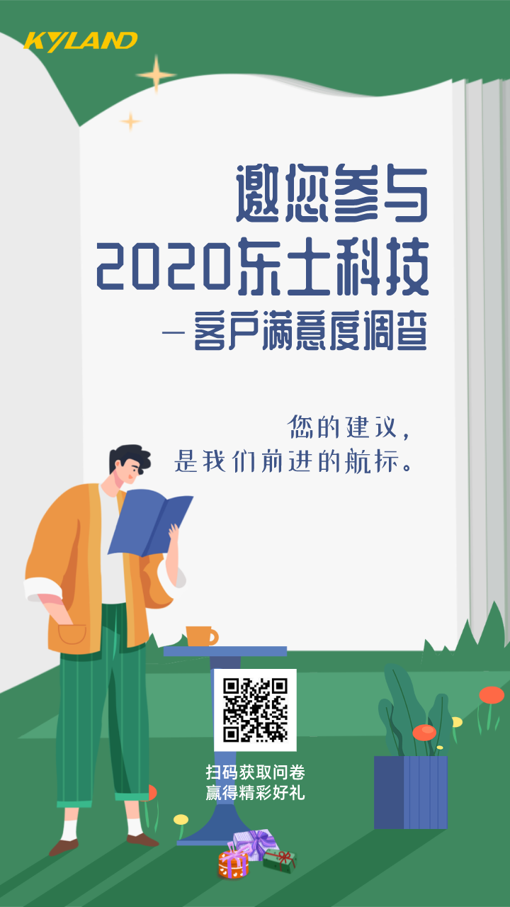 й(bwķ)޹˾-Official website