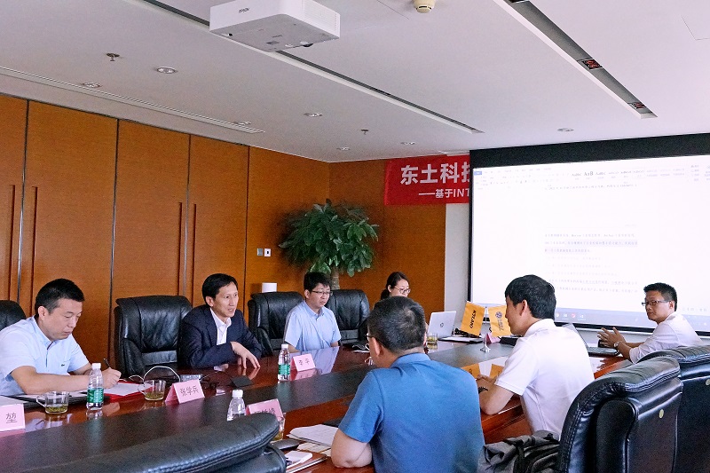 中国·必威(bw·西汉姆联)有限公司-Official website