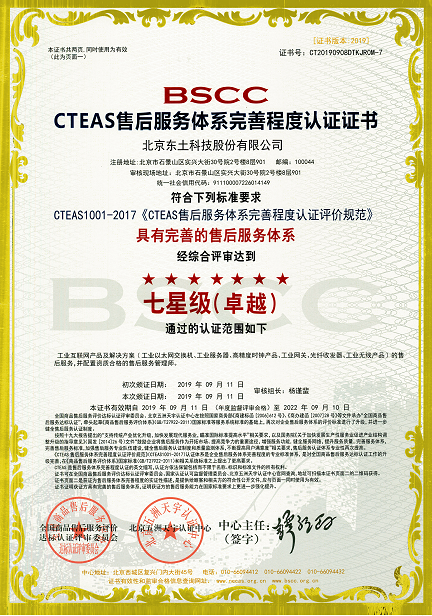 й(bwķ)޹˾-Official website