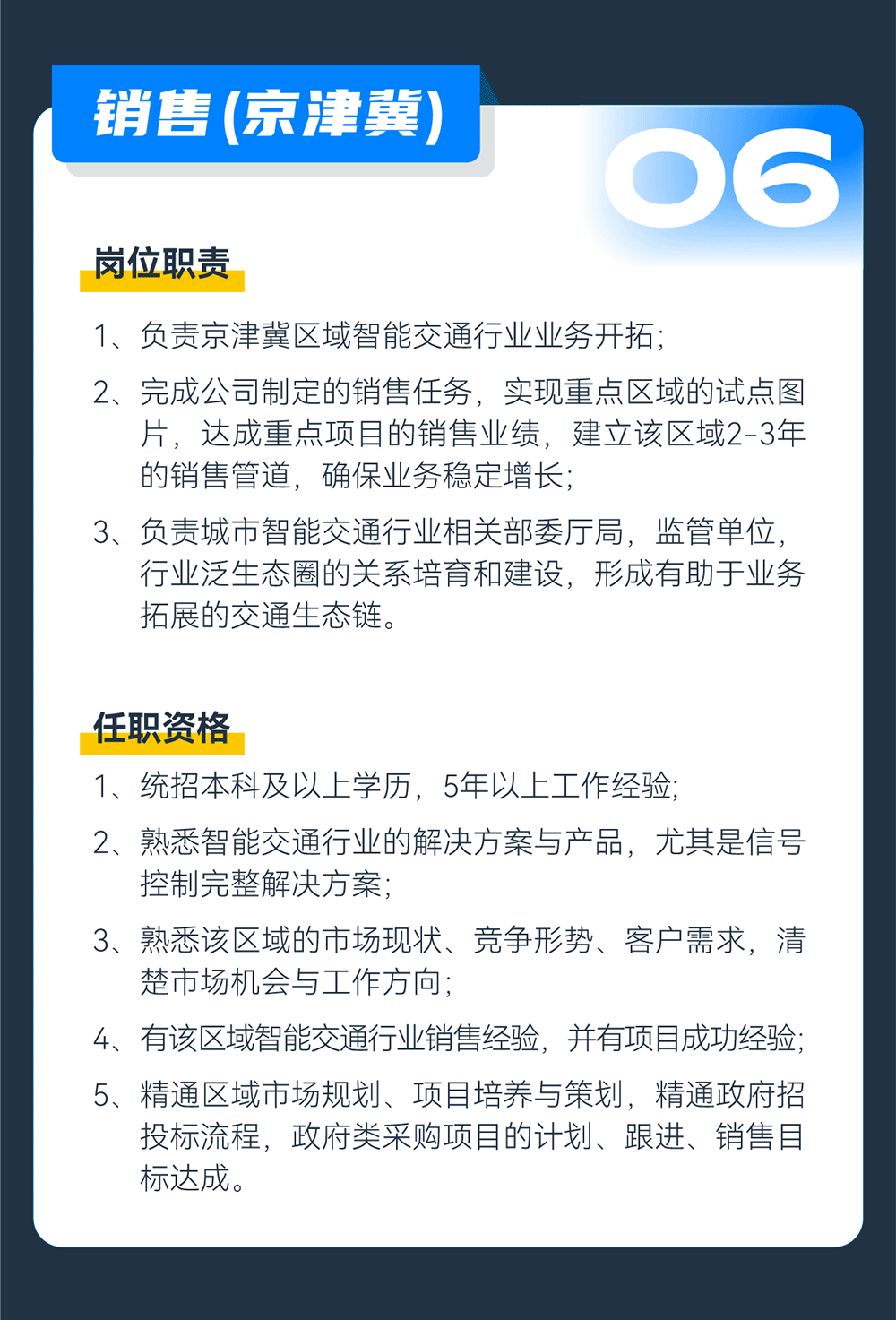 й(bwķ)޹˾-Official website