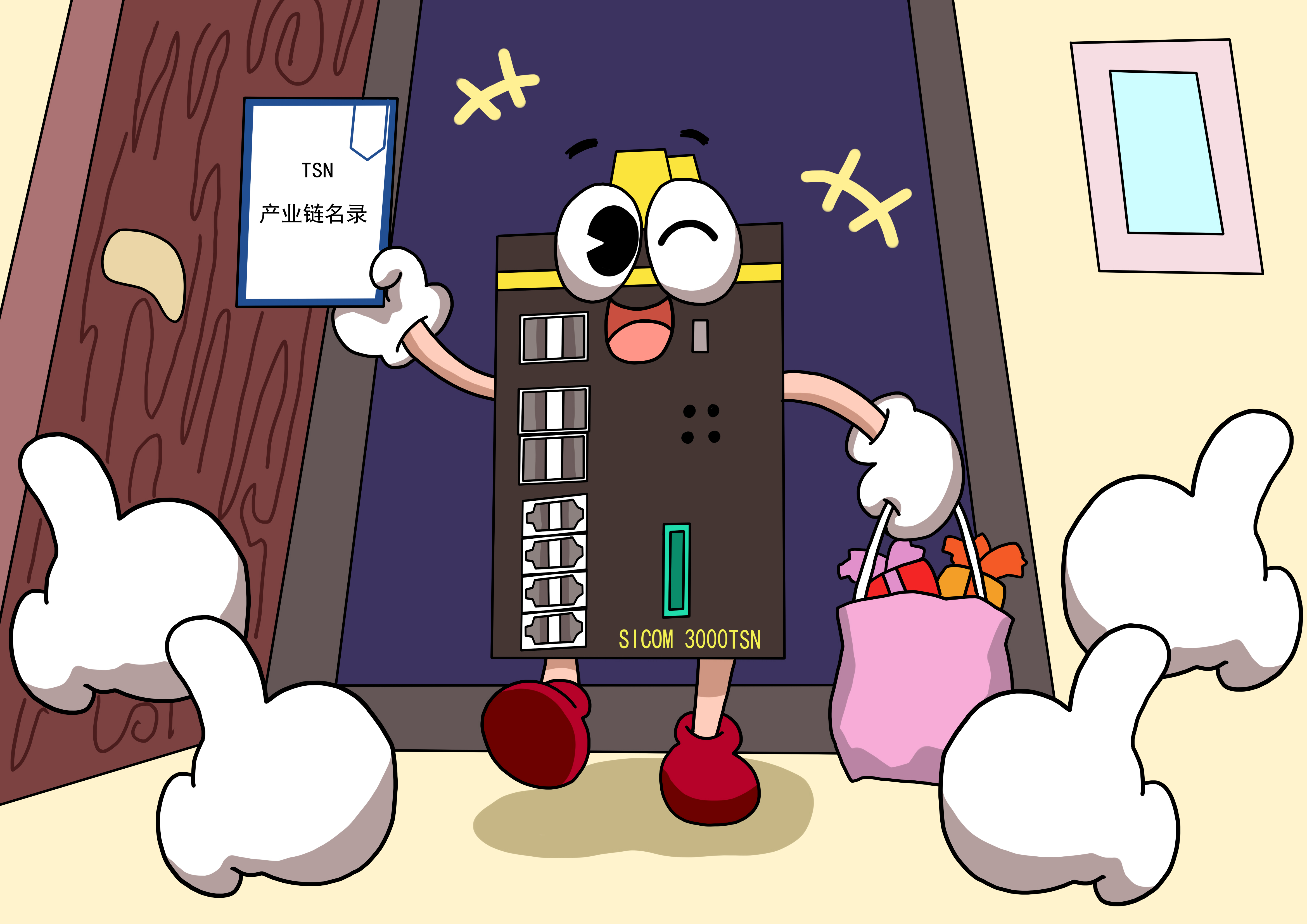 中国·必威(bw·西汉姆联)有限公司-Official website