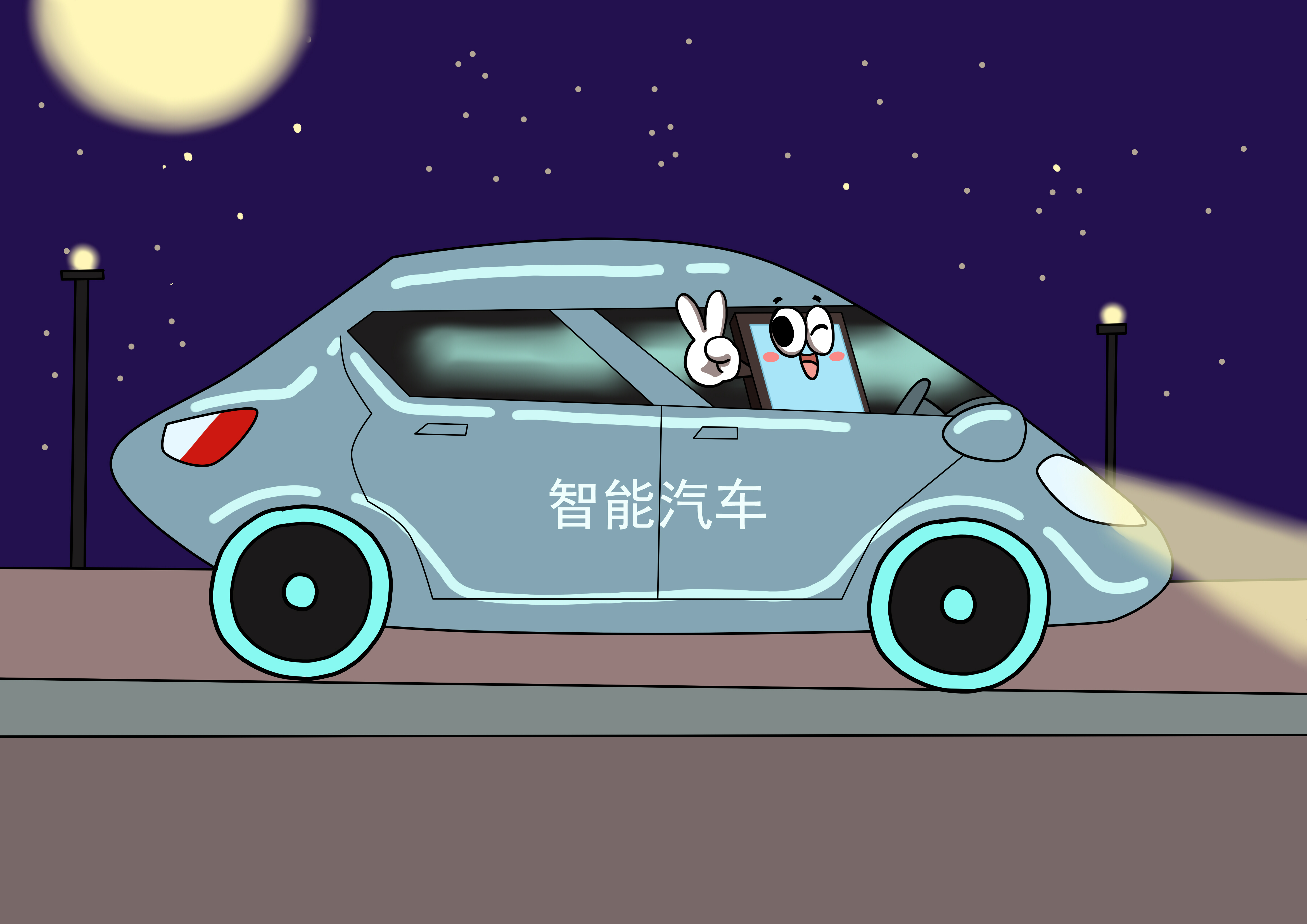 中国·必威(bw·西汉姆联)有限公司-Official website