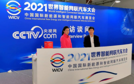 中国·必威(bw·西汉姆联)有限公司-Official website