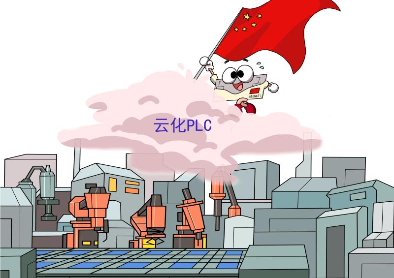 中国·必威(bw·西汉姆联)有限公司-Official website