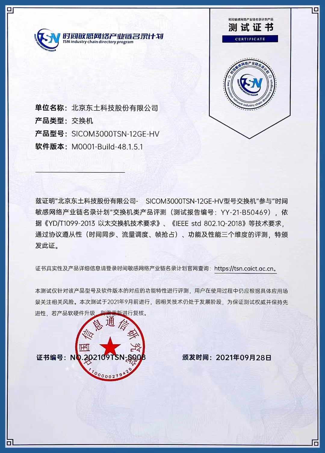 й(bwķ)޹˾-Official website