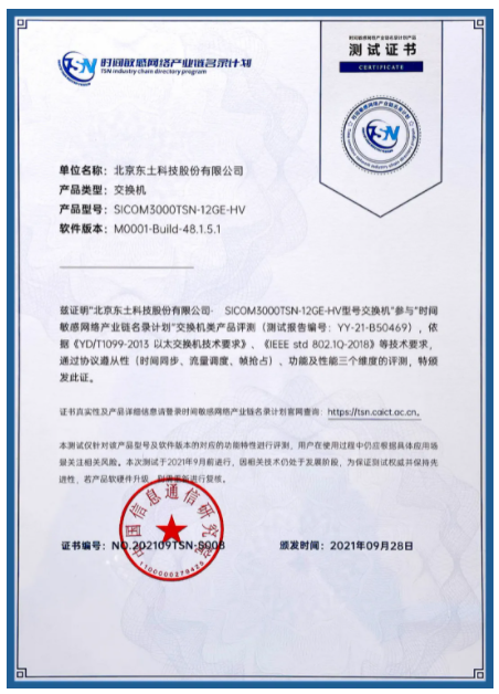 й(bwķ)޹˾-Official website