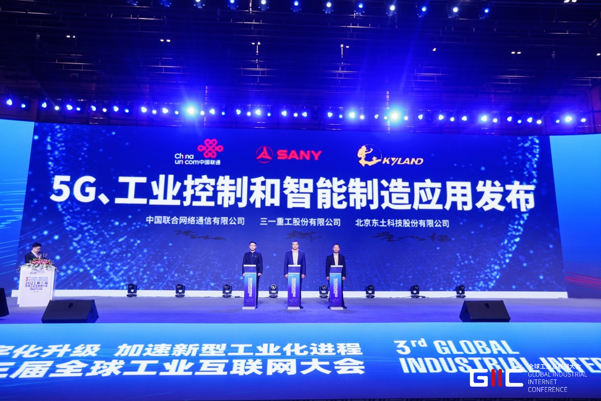 й(bwķ)޹˾-Official website