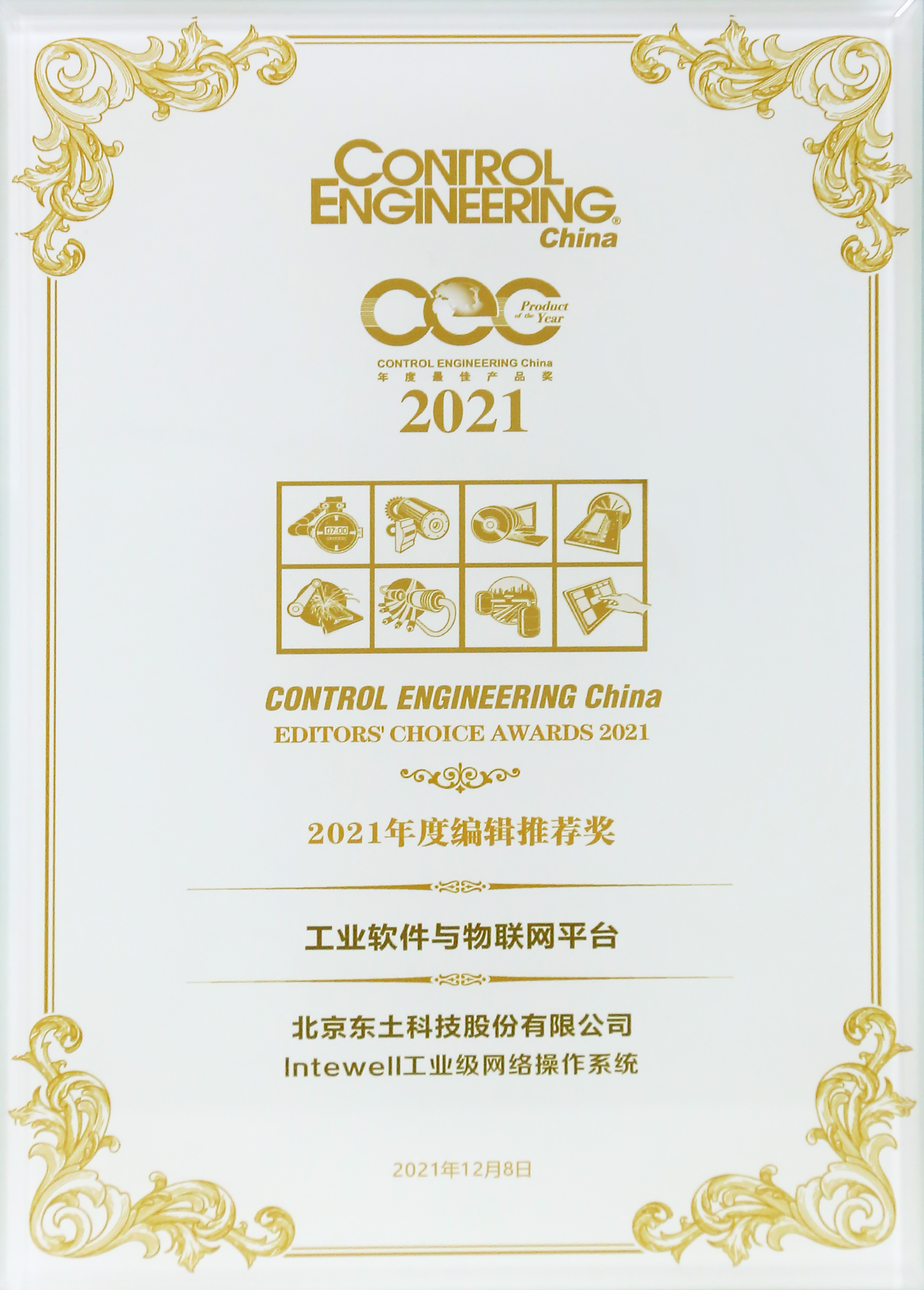 й(bwķ)޹˾-Official website