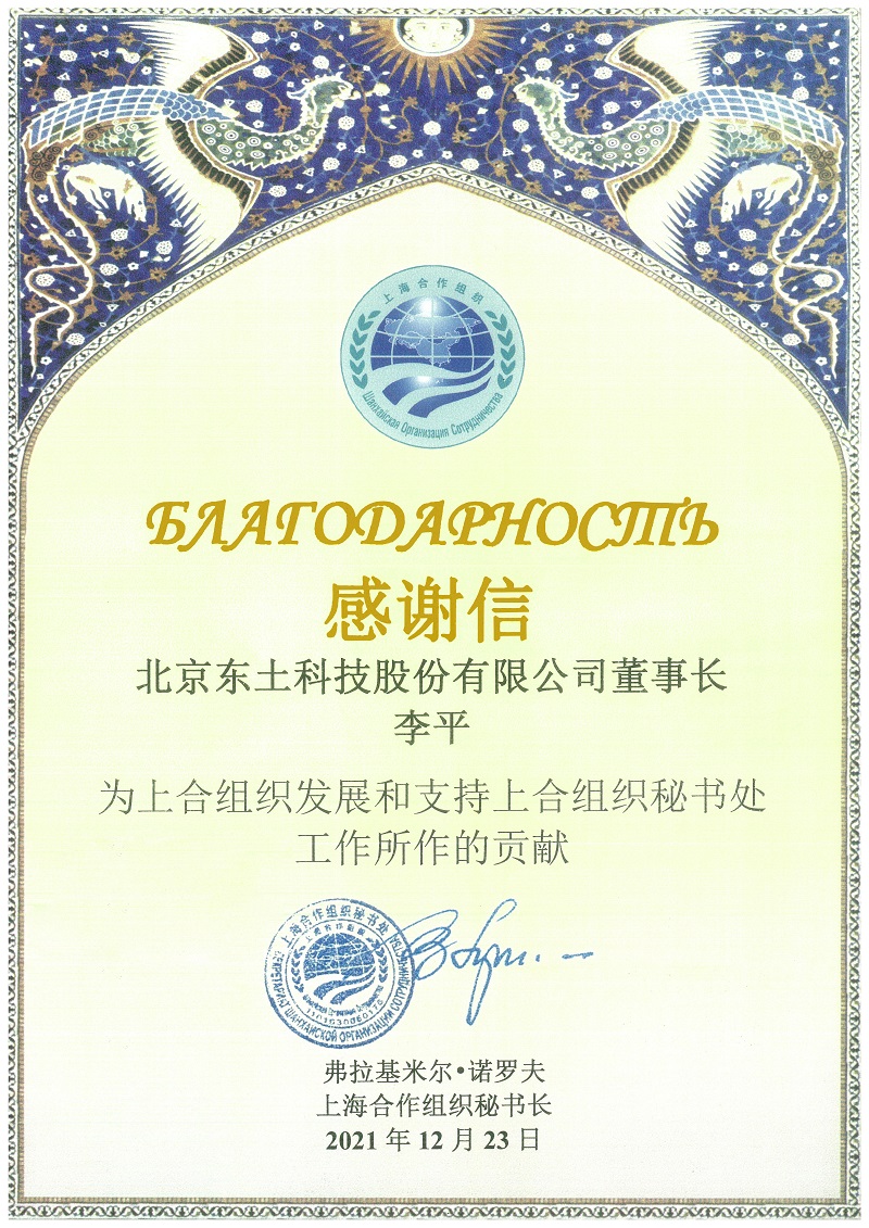 й(bwķ)޹˾-Official website