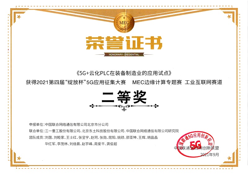 й(bwķ)޹˾-Official website