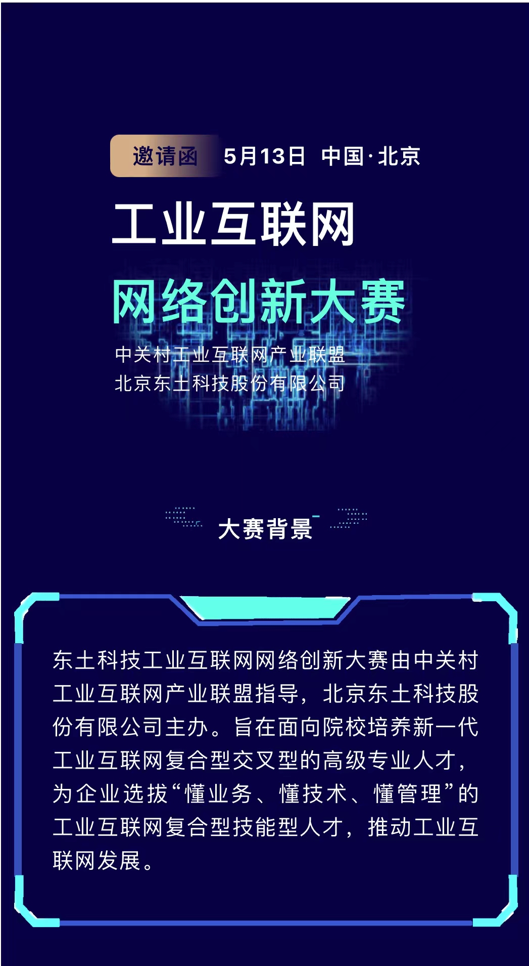 й(bwķ)޹˾-Official website