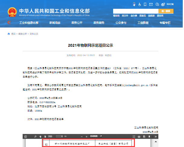 й(bwķ)޹˾-Official website