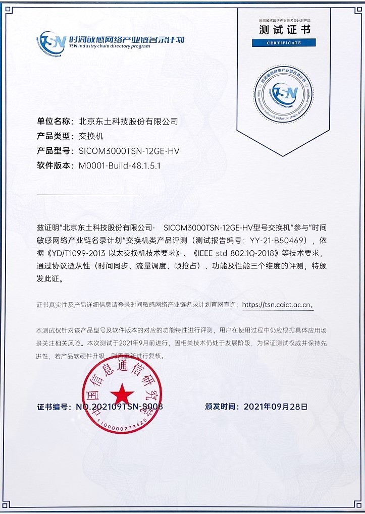 й(bwķ)޹˾-Official website