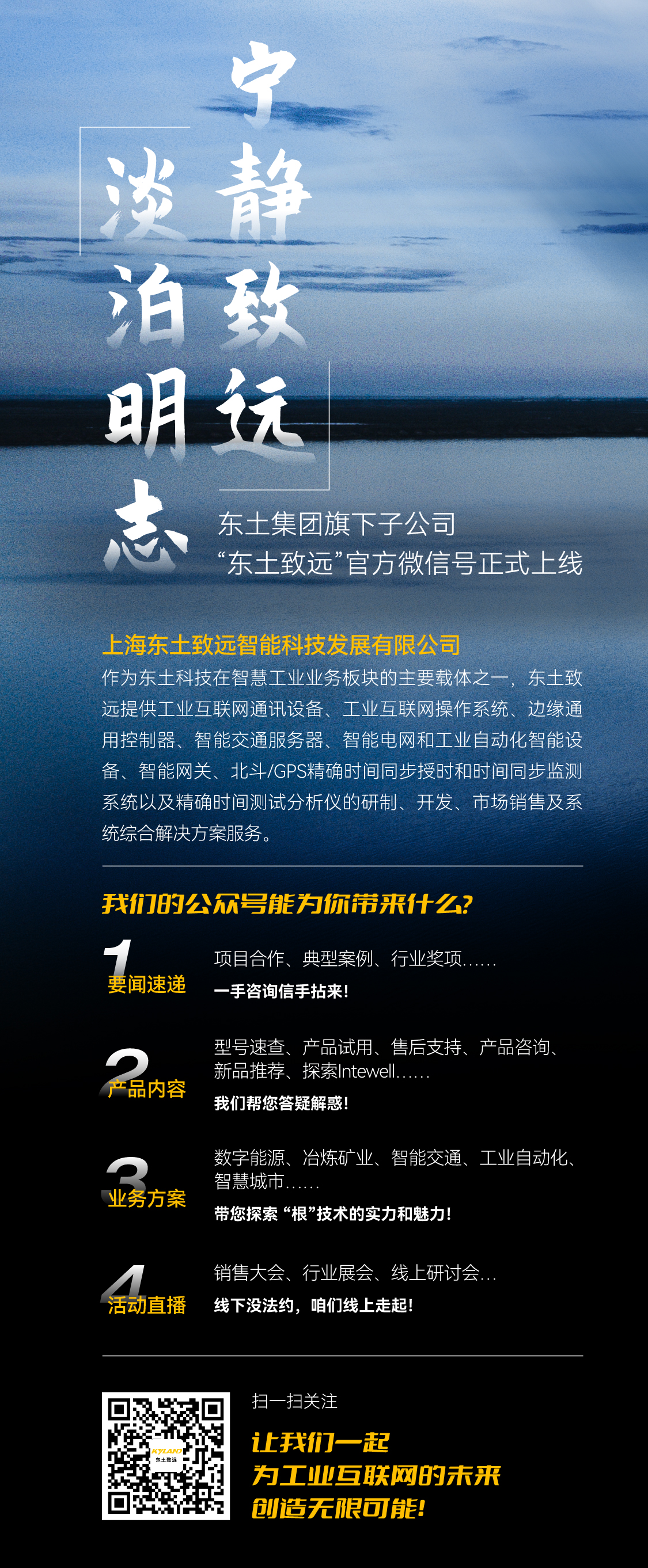 й(bwķ)޹˾-Official website