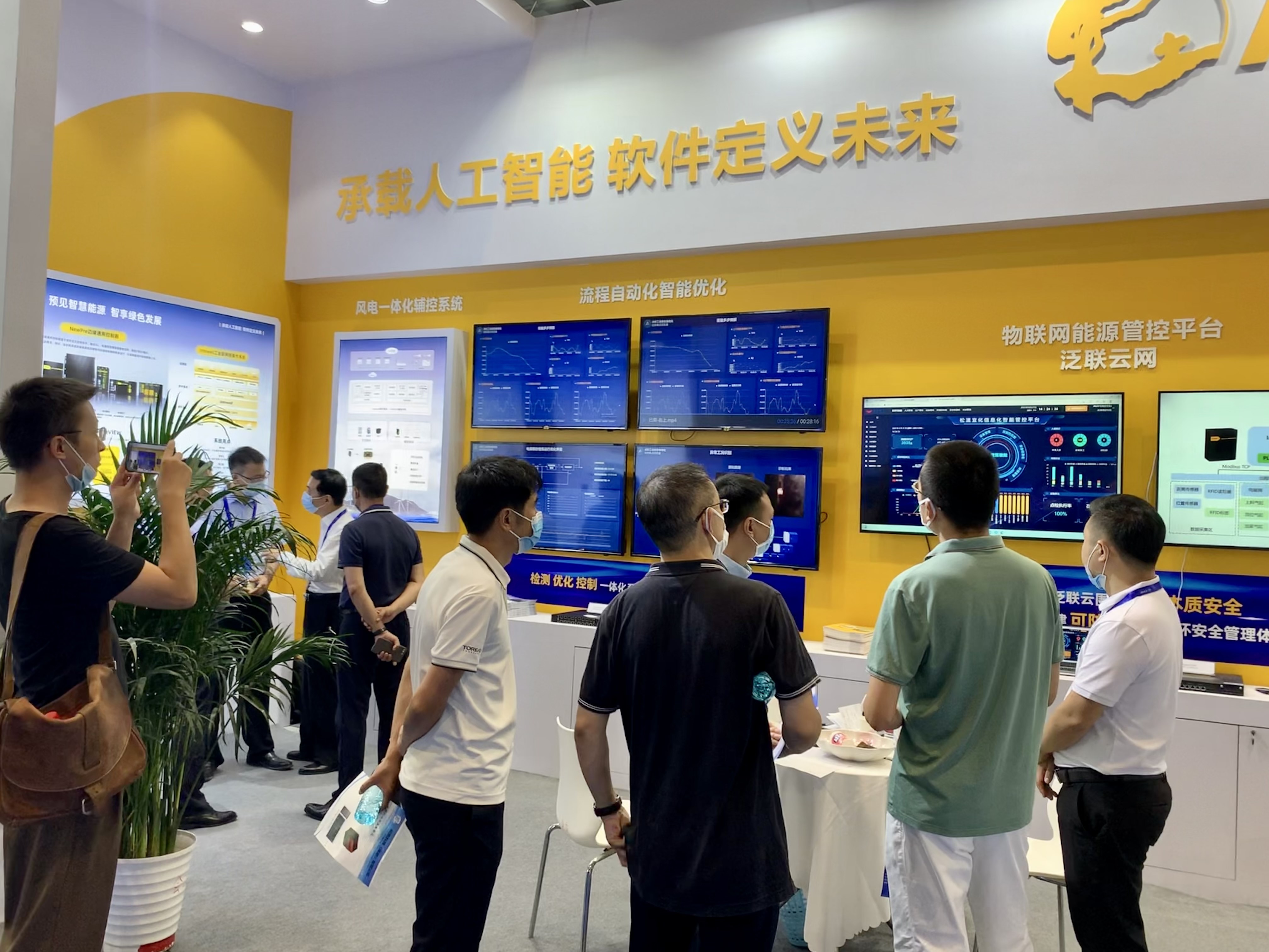 中国·必威(bw·西汉姆联)有限公司-Official website