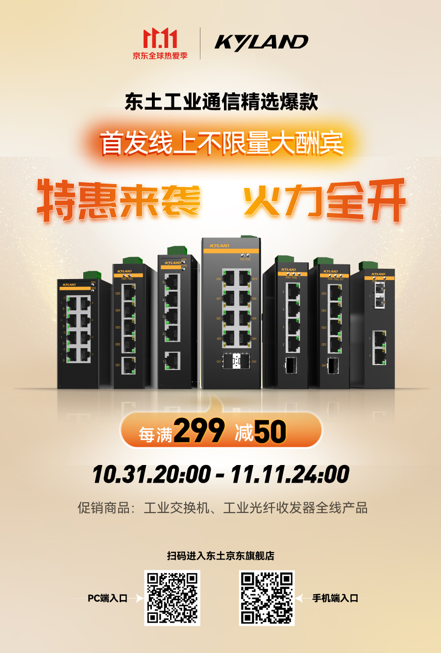 й(bwķ)޹˾-Official website