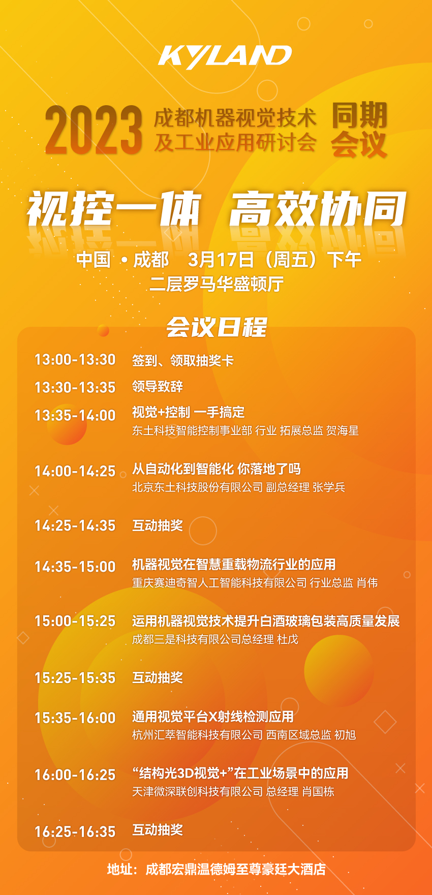 й(bwķ)޹˾-Official website