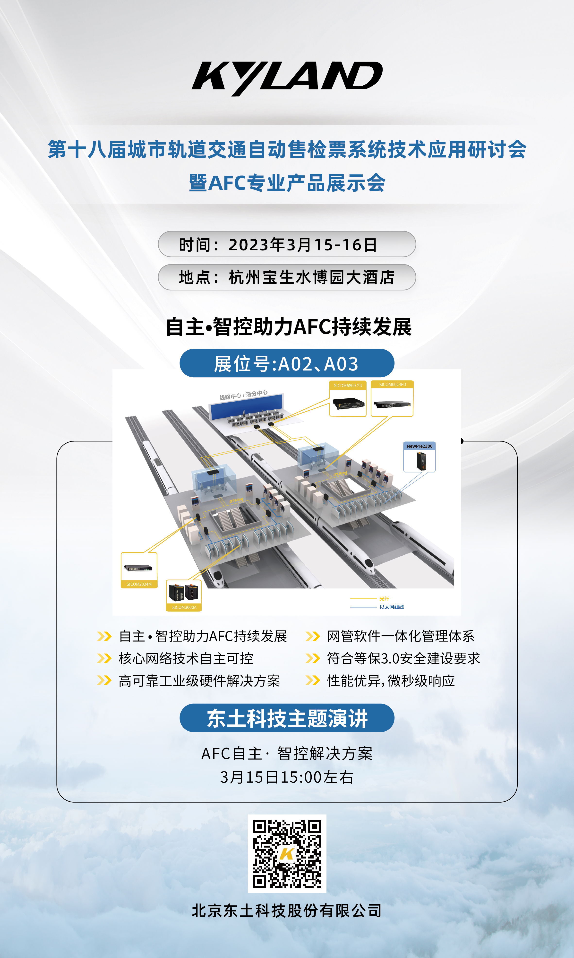 Öйú¡¤±ØÍþ(bw¡¤Î÷ººÄ·Áª)ÓÐÏÞ¹«Ë¾-Official website