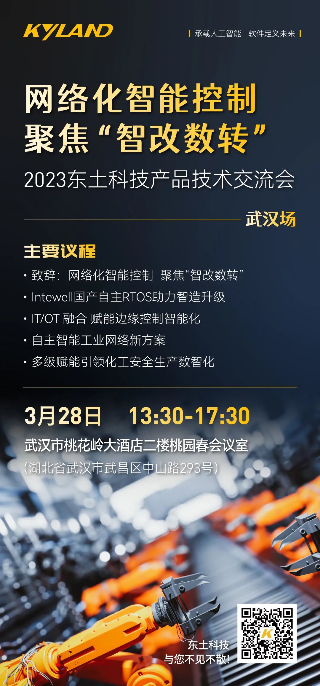 Öйú¡¤±ØÍþ(bw¡¤Î÷ººÄ·Áª)ÓÐÏÞ¹«Ë¾-Official website