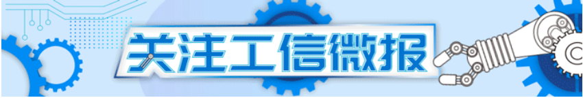 中国·必威(bw·西汉姆联)有限公司-Official website