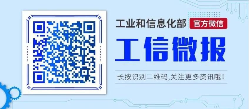 中国·必威(bw·西汉姆联)有限公司-Official website