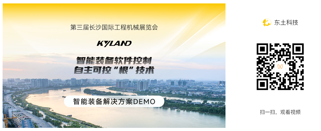 中国·必威(bw·西汉姆联)有限公司-Official website