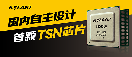 中国·必威(bw·西汉姆联)有限公司-Official website