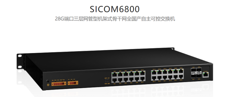 中国·必威(bw·西汉姆联)有限公司-Official website