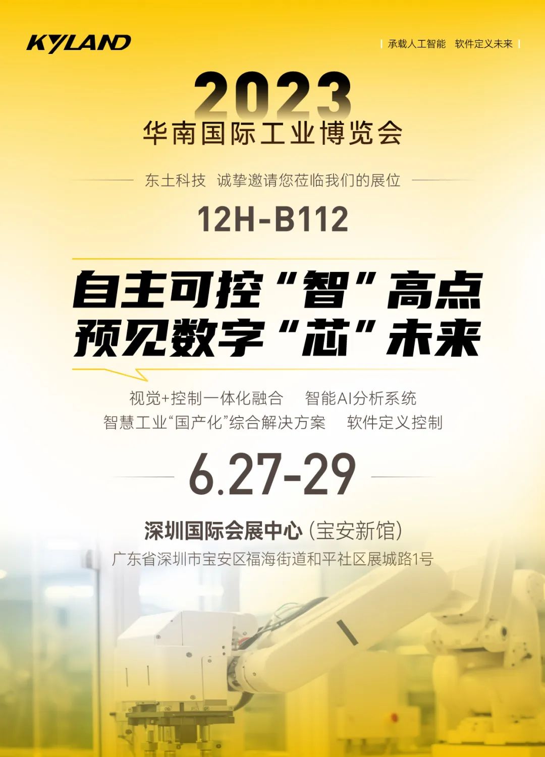 й(bwķ)޹˾-Official website