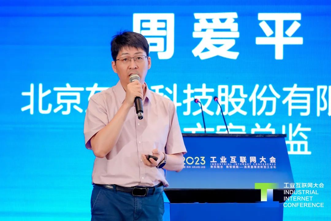 中国·必威(bw·西汉姆联)有限公司-Official website