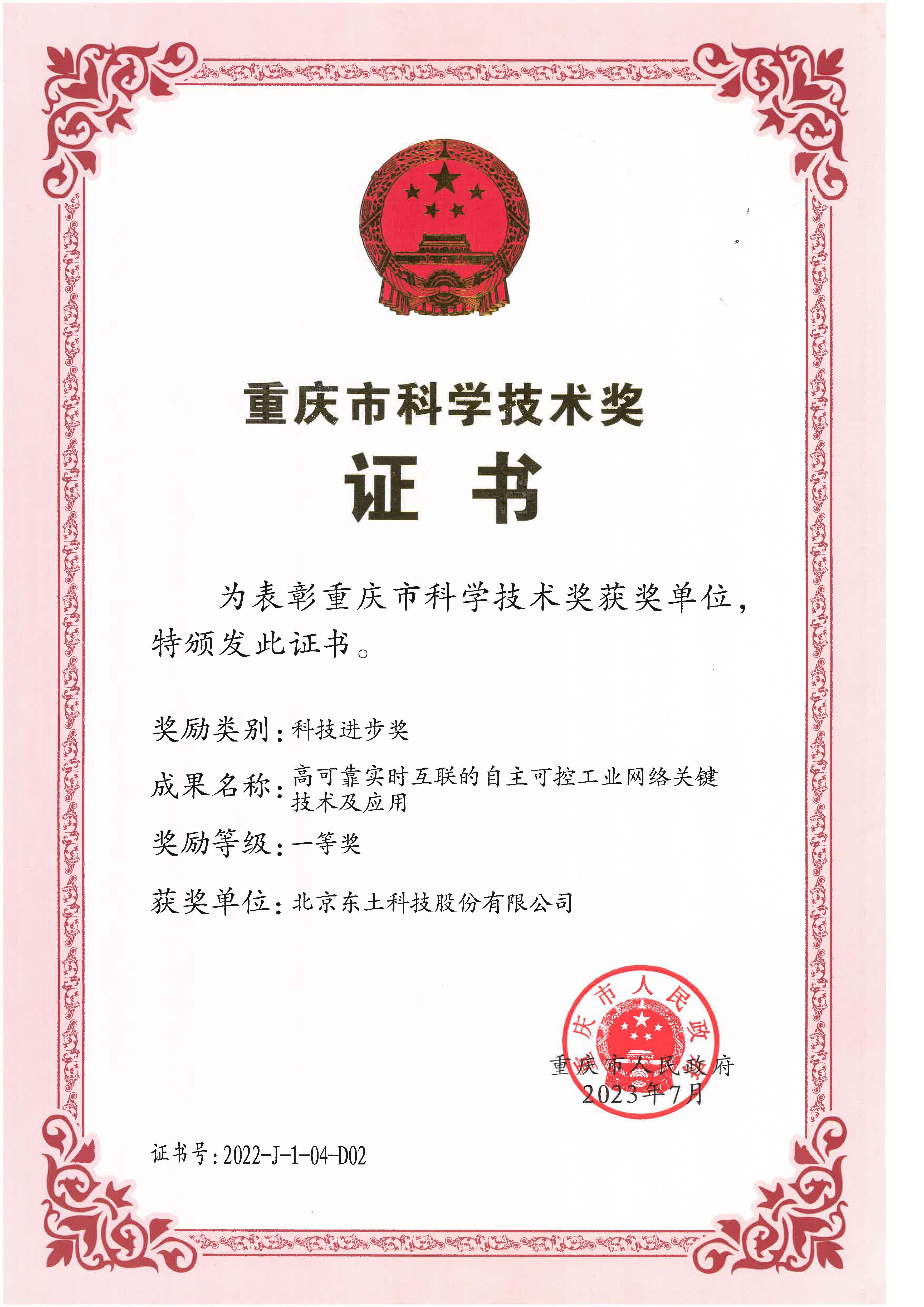 й(bwķ)޹˾-Official website