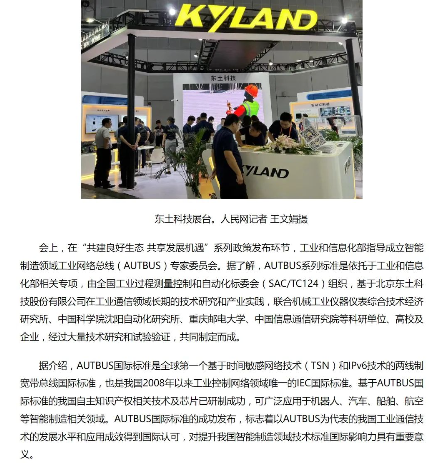 й(bwķ)޹˾-Official website