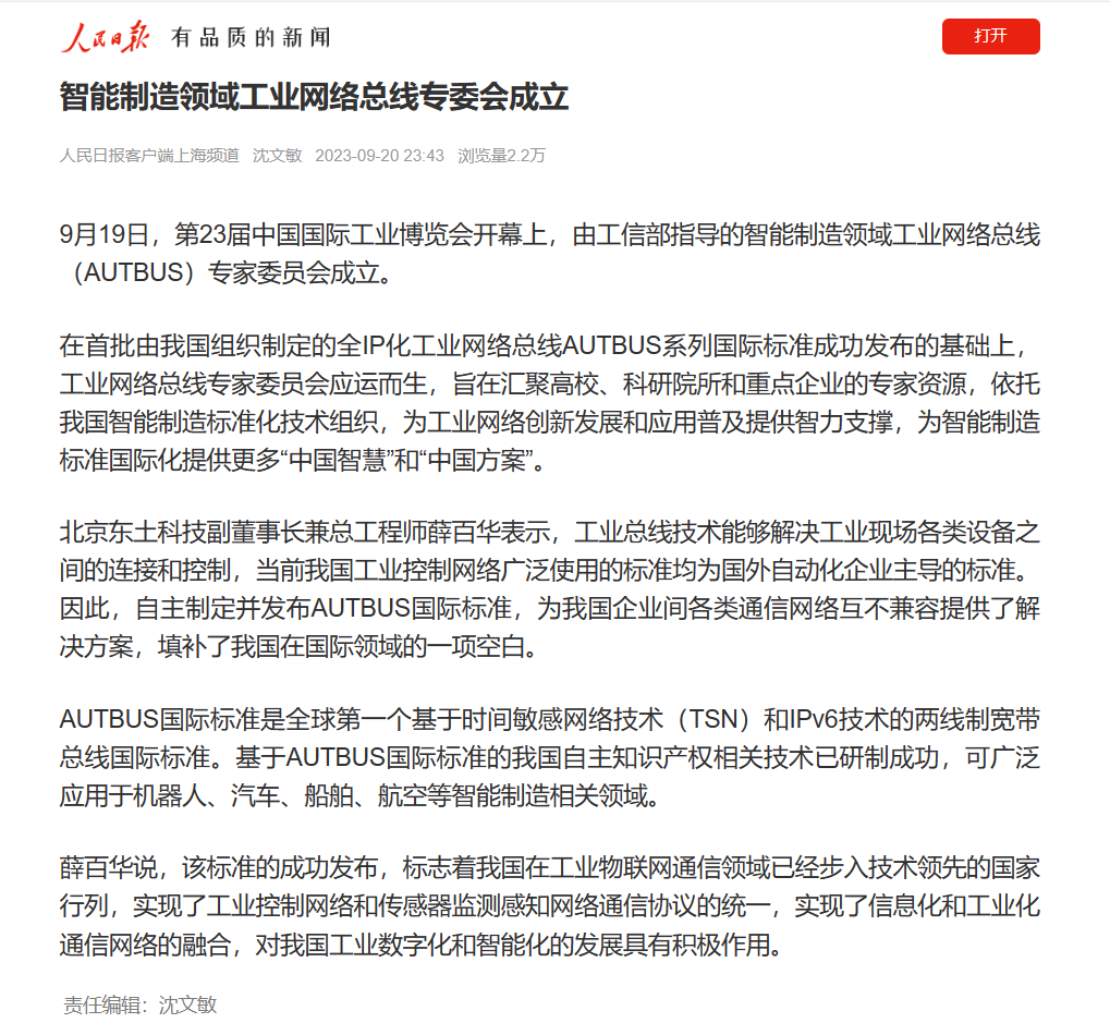 й(bwķ)޹˾-Official website