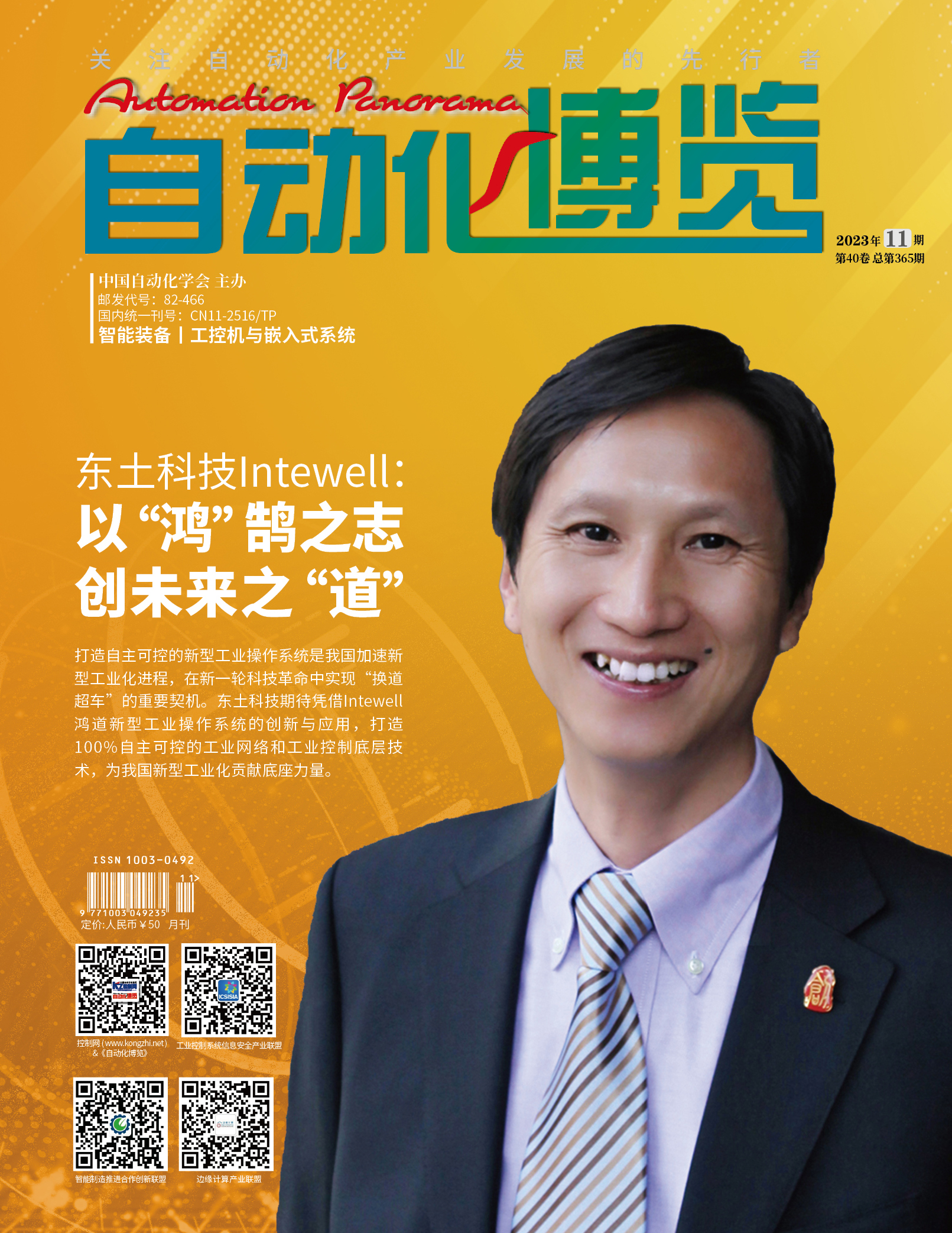 й(bwķ)޹˾-Official website