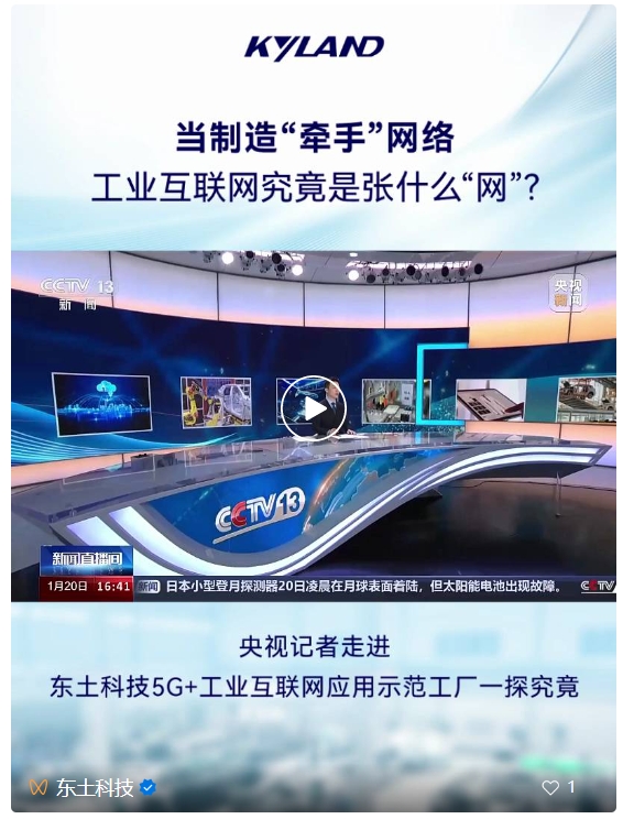 中国·必威(bw·西汉姆联)有限公司-Official website