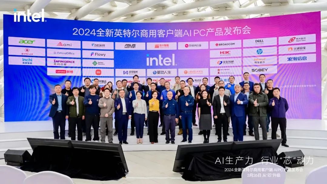 中国·必威(bw·西汉姆联)有限公司-Official website