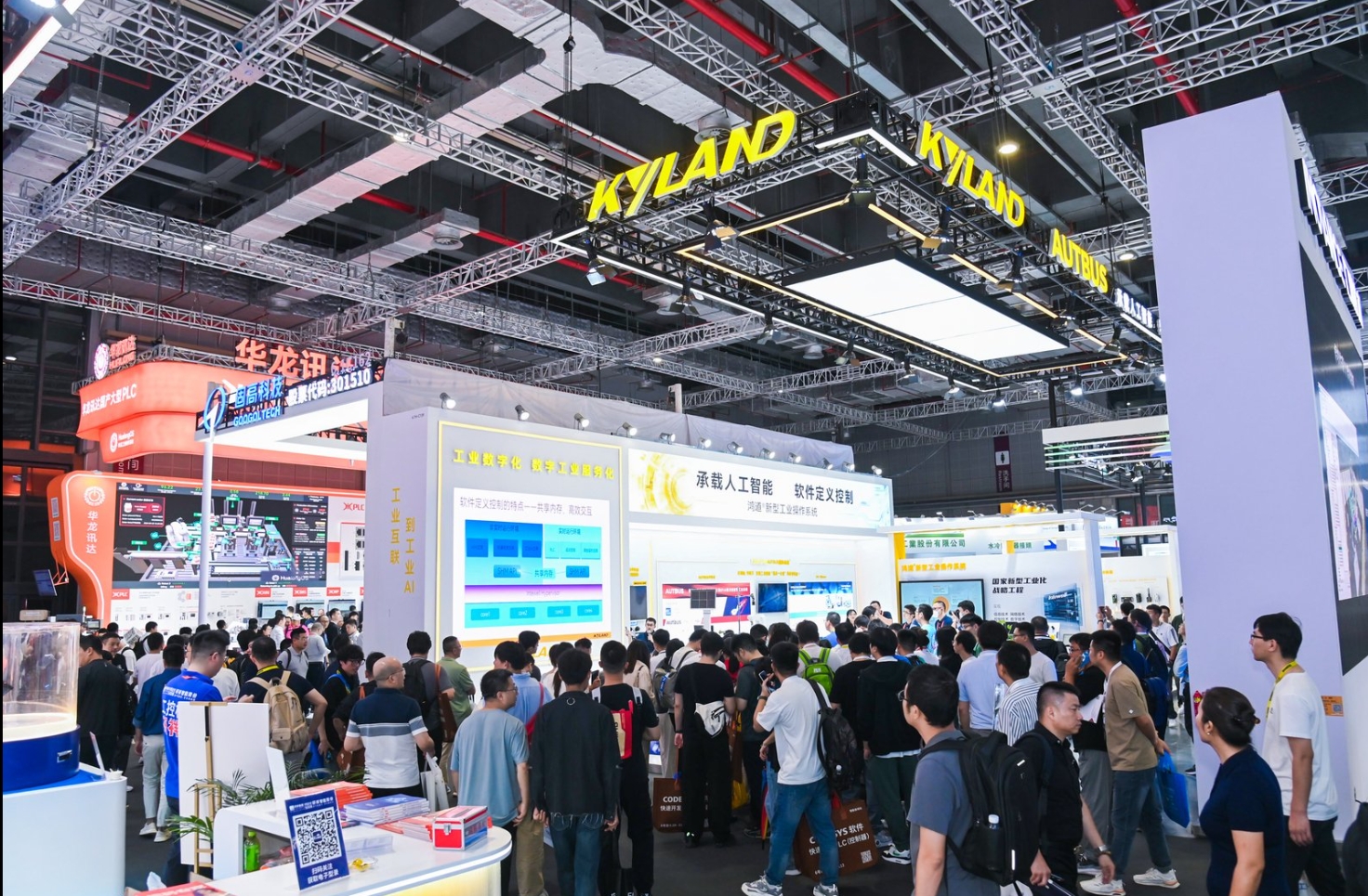 Öйú¡¤±ØÍþ(bw¡¤Î÷ººÄ·Áª)ÓÐÏÞ¹«Ë¾-Official website